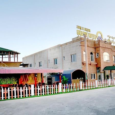 Jabal Al Akhdar Grand Hotel Jabal al Akhdhar Ngoại thất bức ảnh