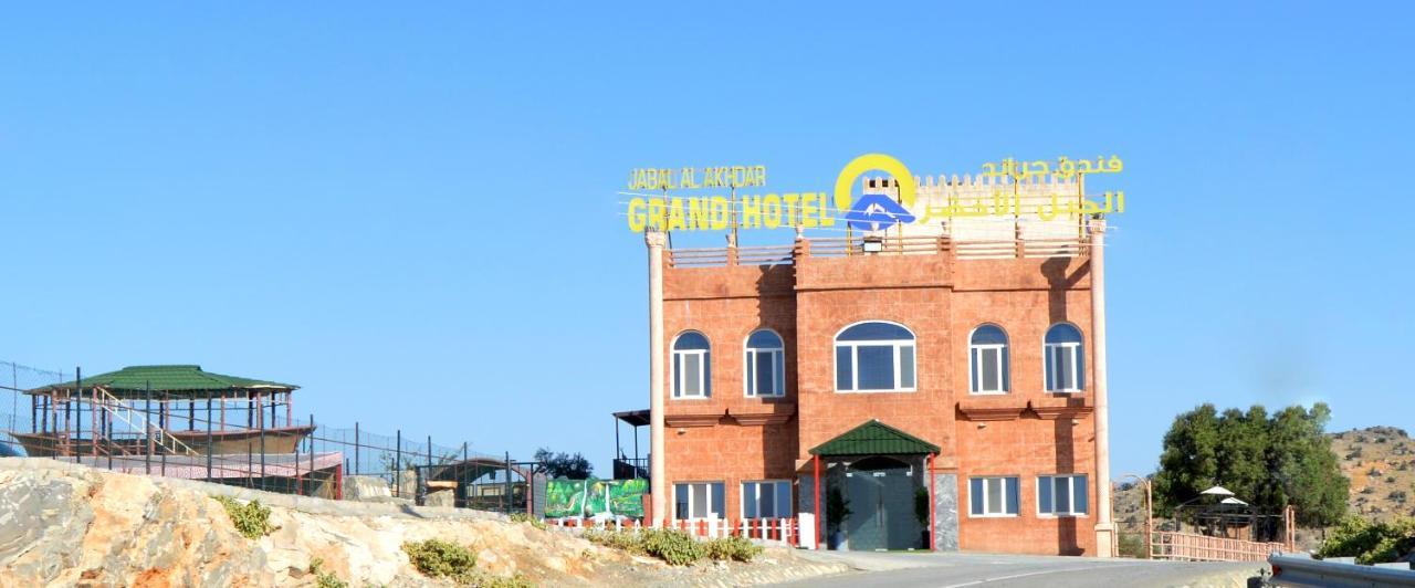 Jabal Al Akhdar Grand Hotel Jabal al Akhdhar Ngoại thất bức ảnh
